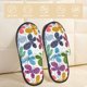 thumbnail image 2 of Fotbe Colorful Butterflies Pantuflas Peludas para Mujer con Estampado, Zapatillas de Peluche, Zapatos de Invierno para Casa, Uso Interior y Exterior-Large, 2 of 8