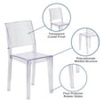 thumbnail image 6 of BizChair 4 Pack Transparent Stacking Side Chair, 6 of 14