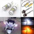 thumbnail image 3 of Switchback LED for 2002-2014 Honda ST1300 Turn Signals w/ Daytime Running Lights, 3 of 5