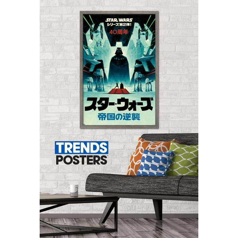 Star Wars: The Empire Strikes Back - 40th Anniversary Japanese