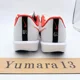 thumbnail image 5 of Nike Rival Fly 4 White Black University Red HQ3512-100 Men's Size, 5 of 6