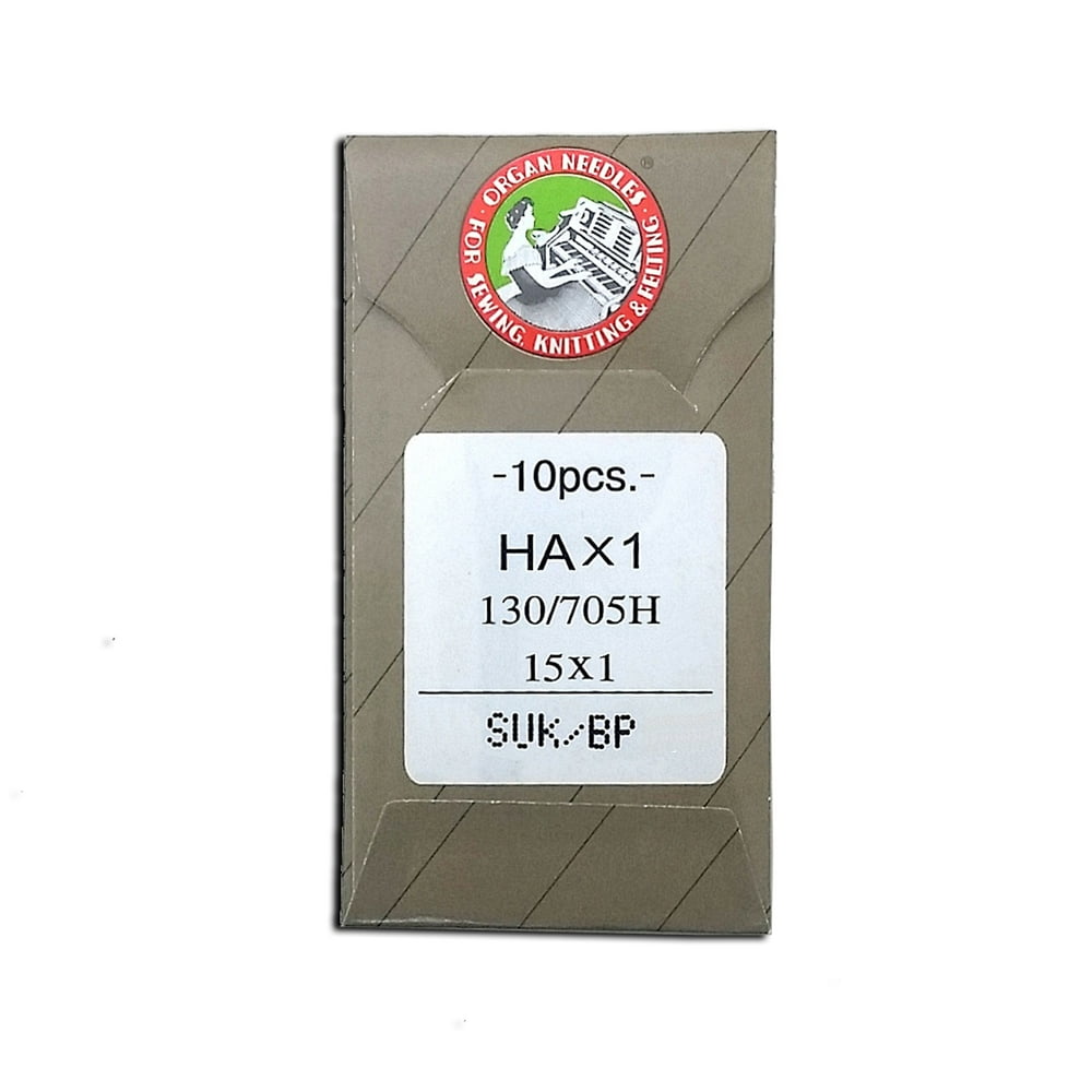 10 Brother Sasew 75/11 Ball Point Sewing Machine Needles