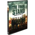 thumbnail image 1 of STUDIO DISTRIBUTION SERVI Support FINAL (DVD) D86513123D, 1 of 3