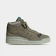 thumbnail image 1 of Ad-id-as Forum Mid Mens 11.5 Retro Shoe Green Athletic Lifestyle Sneaker Trainer, 1 of 6