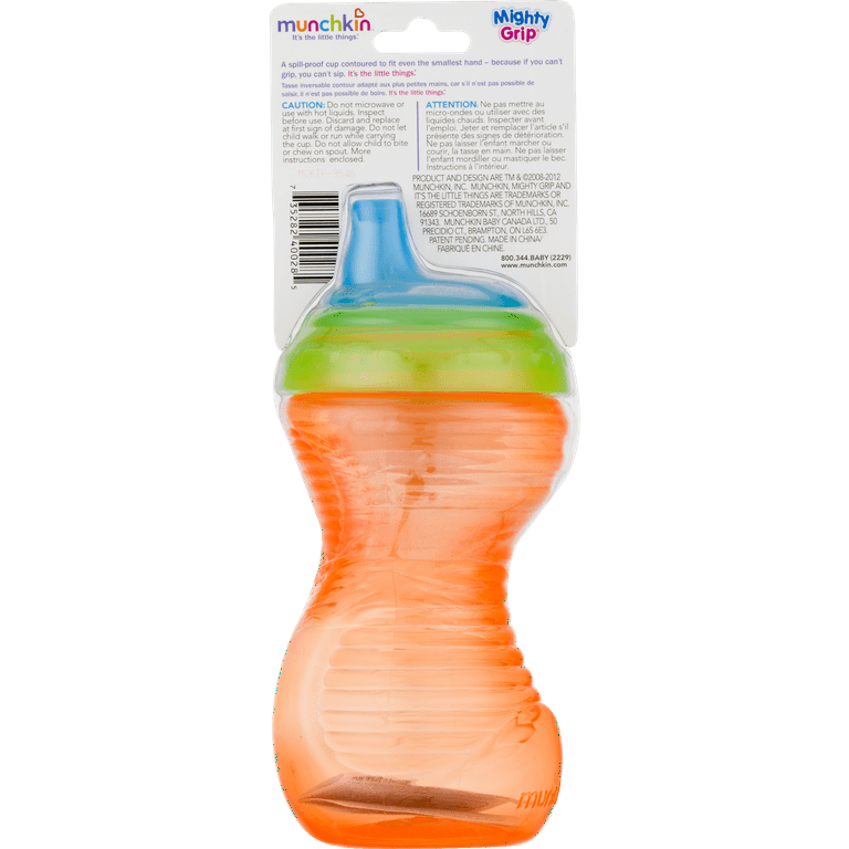 Munchkin Water Bottle