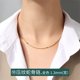 thumbnail image 5 of Cadena de cuerda giratoria de acero inoxidable, collar de cadena de eslabones con cuentas de serpiente, Color plateado/dorado, accesorios de joyería DIY, 5 of 5