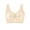 Beige, variant on Wireless Lifting Tank Top Bra for Women Seamless Push-up Breathable Racerback Solid Colors Natural Bust