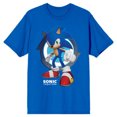 thumbnail image 1 of Sonic the Hedgehog Sonic Frontiers Logo Blue T-Shirt, 1 of 2