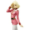 thumbnail image 3 of Excellent model RAHDX GANEO Mobile Suit Gundam Sayla Mass Approximately 200mm PVC painted finished figure, 3 of 5