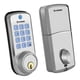 thumbnail image 1 of Cerradura Digital de Seguridad Steren LOCK-100, 1 of 2