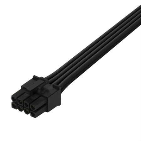 SilverStone Technology PP06BE-EPS35 Super Flexible Short Modular Cable for Silverstone Power Supplies, SST-PP06BE-EPS35