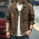 thumbnail image 2 of Abrigo de mezclilla para hombre, chaqueta vaquera con botones de carga, color marrón, estilo vaquero de Corea Y2k, de tela, precio bajo, vaquera de la más alta calidad, desgastada, 2 of 5