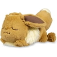 thumbnail image 1 of Pokemon Center Relaxing Eevee Poke 12 Fluffy Inch Plush, 1 of 5