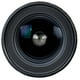 thumbnail image 4 of Lente Nikon AF-S NIKKOR 24 mm f/1.8G ED, 4 of 4