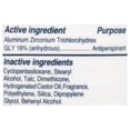 thumbnail image 3 of Desodorant Sure Original Antitranspirante sólido en barra de 80 ml, 3 of 3