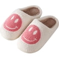 thumbnail image 1 of Pantuflas JAMW Sencillez Cara Sonriente Mujer, 1 of 5