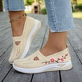 thumbnail image 2 of Orthopedic Shoes for Women Wide Width Comfortable Lightweight Slip on Sneakers Non Slip Arch Support 2026 Walking Shoes Khaki Size 9.5, 2 of 5