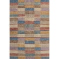 thumbnail image 2 of Addison Rugs Mayfield Premium Machine Washable Transitional Stripes Beige Rectangle Rug, 2'6" X 3'10" Machine Washable Transitional Stripes Beige Oversized Sherpa Throw Blanket, 2 of 7