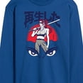 thumbnail image 3 of Instant Message - Reborn - Men's Long Sleeve T-Shirt, 3 of 6