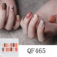 thumbnail image 1 of 5pcs Caramel White Scrub Nail Sticker Waterproof Detachable Nail Sticker Nail Art Decorations Nail Wraps(QF465), 1 of 4