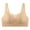 Khaki, variant on Women Seamless Wireless Bra Soft Support Push Up Anti-Sagging Underarm Smoothing Breathable Comfort Underwear Black M