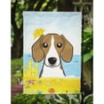thumbnail image 3 of Beagle Summer Beach Garden Flag, 3 of 3