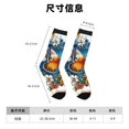 thumbnail image 3 of Fotbe Spring Butterfly Flowers Calcetas Largas con Estampado para Hombre y Mujer – Calcetas de Compresión Transpirables y Elásticas, Viajar y Uso Diario Talla 5-11, 3 of 6