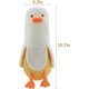 thumbnail image 2 of Juguete de peluche de pato con forma de plátano CHAO 19.7 pulgadas blanco, 2 of 5