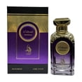 thumbnail image 1 of Perfume Al Absar Samaa 100ml EDP, 1 of 2