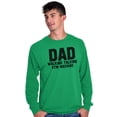 thumbnail image 3 of Dad Walking Talking ATM Machine Funny Men's Long Sleeve Tee T Shirt Brisco Brands M, 3 of 6