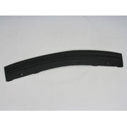 Genuine OE Mopar Step Pad - 5159080AA Fits select: 2005-2007 JEEP GRAND CHEROKEE LAREDO/COLUMBIA/FREEDOM, 2008-2010 JEEP GRAND CHEROKEE LAREDO
