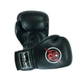thumbnail image 2 of MIRARI Boxing Gloves (Black Wht, 14oz), 2 of 8
