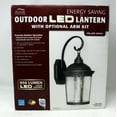 thumbnail image 1 of Altair Lighting Outdoor Energy Saving LED Lantern W/Optional Arm Kit, 1 of 1