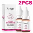 thumbnail image 1 of 1/2 pcs ginger nail essence nail treatment nail repair nail care, 1 of 5