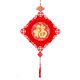 thumbnail image 4 of LUVCLS Colgante de la fortuna de China roja, 4 of 6