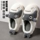 thumbnail image 1 of QYCKABY Invierno Cálido Dibujos Animados Lindo Gato Extraño Hogar Mujeres Hombres Pantuflas de Algodón Suaves Cómodas Felpa Cálidas Pantuflas Kawaii Suministros, 1 of 5