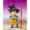 thumbnail image 2 of TAMASHII NATIONS - Dragon Ball DAIMA - Son Goku (Mini) -DAIMA- Bandai Spirits S.H.Figuarts Action Figure, 2 of 5