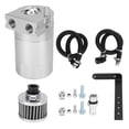 thumbnail image 1 of Oil Catch Can, Strong Professional Oil Reservoir Tank High Strength Rustproof  For Car Silver, 1 of 8