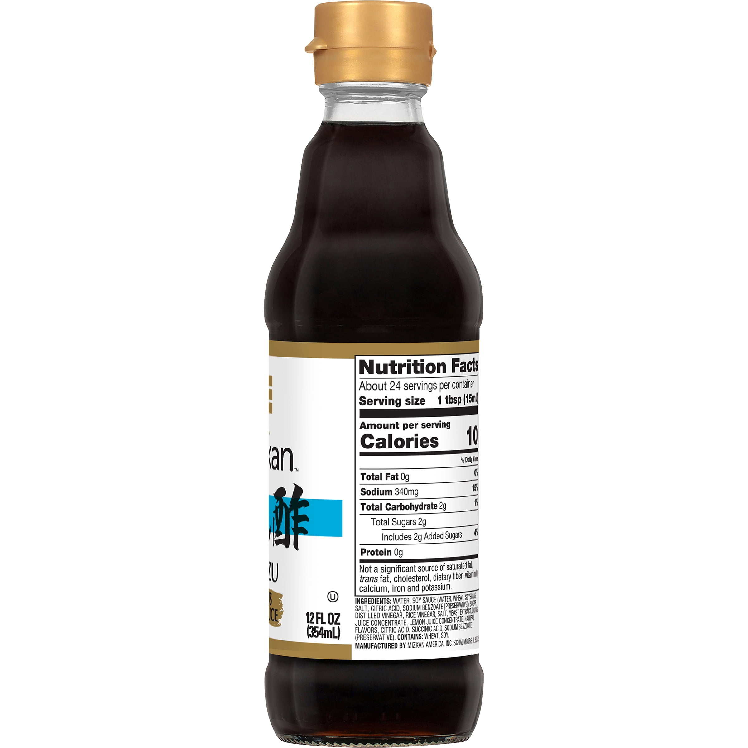 ぽんこ　1206060 Mizkan Ponzu, Citrus Seasoned Soy Sauce for Asian Stir Fry, 12 fl
