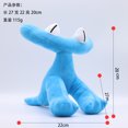 thumbnail image 1 of Poupée 2Roblox Tête de Fourmi dragon Volant Little Blue Man Jouet en Peluche DMH, 1 of 7
