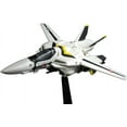 thumbnail image 4 of Robotech GBP-1S Heavy Armor Veritech Transformable Action Figure: Roy Fokker, 4 of 4