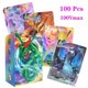 thumbnail image 2 of 2024 New English Cards Holographic EX Vstar Vmax GX V Letter Rainbow Arceus Shiny Charizard Mewtwo Evolution Flash Card, 2 of 5