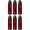 thumbnail image 1 of 6-Pack (Crimson Red) - Aquatix 21 Ounce Pure Stainless Steel Double Wall Vacuum Insulated Sports Water Bottle Convenient Flip Top - Keeps Drinks Cold for 24 Hours, Hot for 6 Hours. Perfect for Gifts, 1 of 9