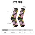 thumbnail image 3 of Lsque Chaussettes pour Hommes Imprimées Roses Colorées, Chaussettes en Coton Douces Durables Respirantes Évacuant l'Humidité avec Contrôle des Odeurs, 3 of 6