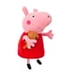 thumbnail image 1 of Muñeca de peluche con forma de Peppa Pig, 26 cm, rosa suave, para sentarse, 1 of 2