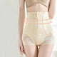 thumbnail image 5 of Fajas Para Mujer Control de Barriga Body Abdopants Cremallera de Pecho Levantamiento de Cadera Yoga Pantalones Moldeadores de Cuerpo Odeerbi  ODB141429, 5 of 9