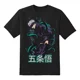 thumbnail image 1 of Playera Jujutsu Kaisen Manga Anime Camiseta Yoji Satoru Gojo, 1 of 3