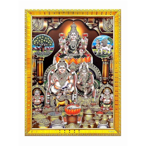 ZIG ZAG Goddess Kubera Lakshmi Photo Frame For Wall hanging , Temple , Table , Pooja Room ( 7x9 inches, Golden)