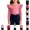 Watermelon Red, variant on YOUYEDIAN Girls Long Sleeve Shirt Toddler Soft Comfy Crewneck Tops with Ruffle Trim