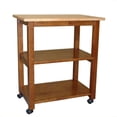 thumbnail image 1 of Pemberly Row Microwave Cart in Cinnamon/Espresso, 1 of 1